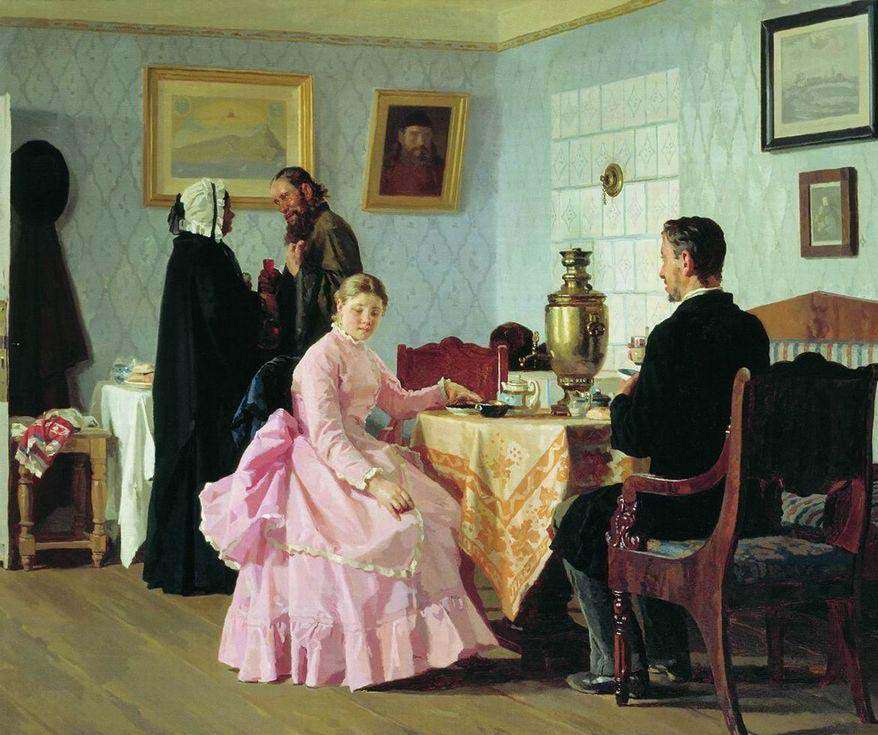 Смотрины (1888)