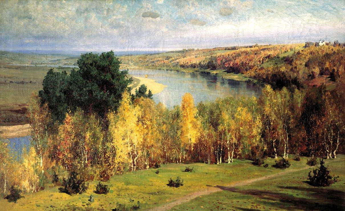 Золотая осень (1893)