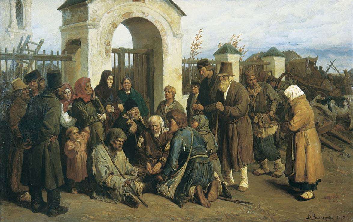 Нищие-певцы (богомольцы) 1873