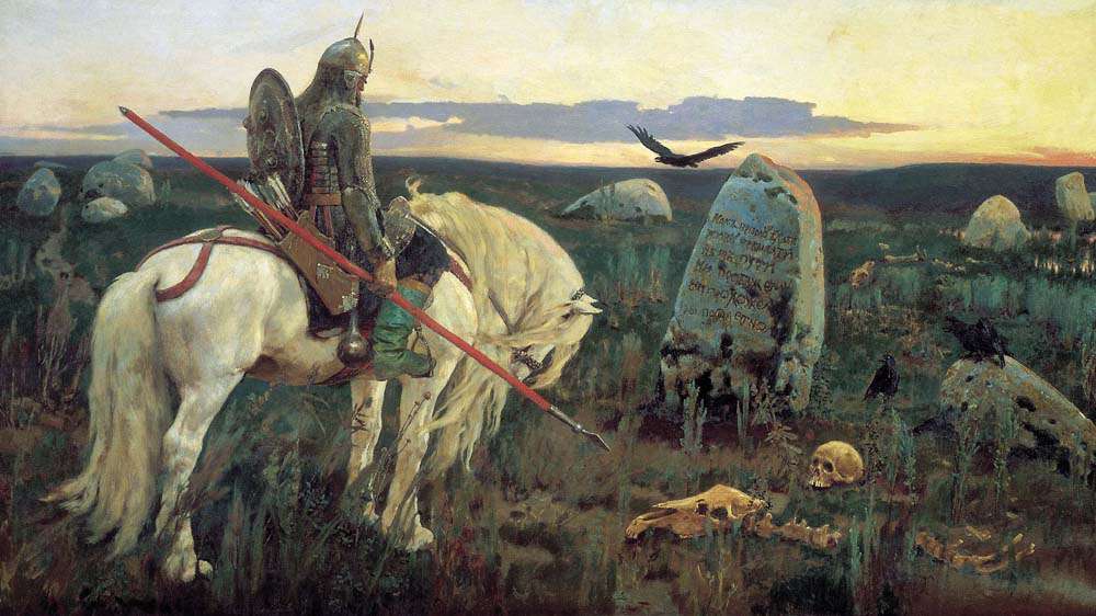 Витязь на распутье (1878)