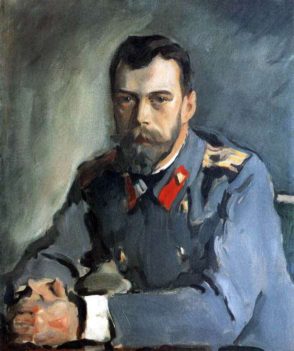 Портрет императора Николая II (1900)