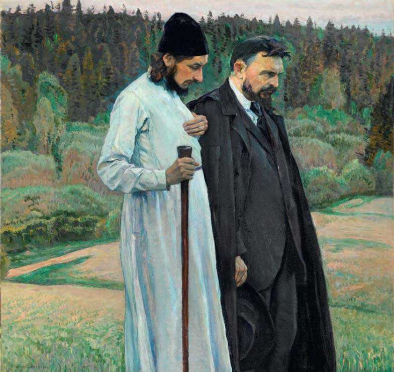 Философы (С. Н. Булгаков, П. А. Флоренский) 1917