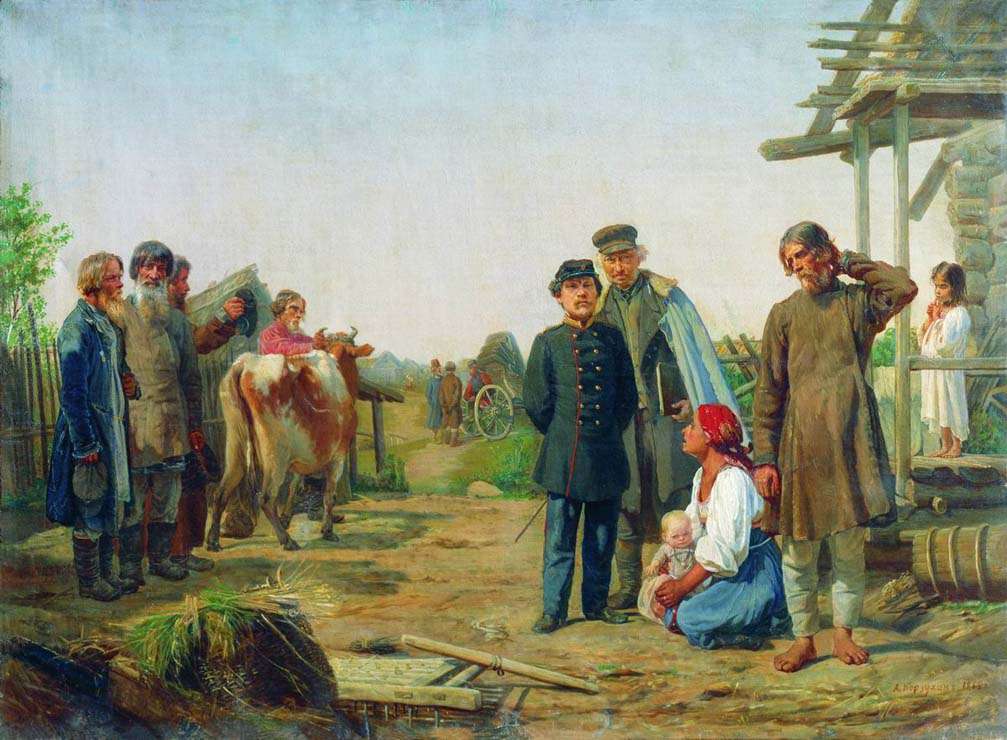 Сбор недоимок (1868)
