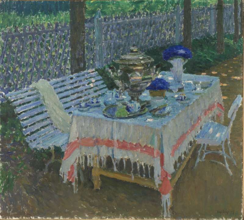 Утренний чай (в аллее) 1917