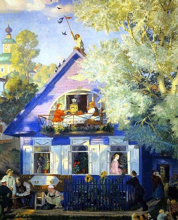Голубой домик (1920)