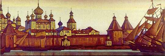 Соловецкий монастырь (1923)