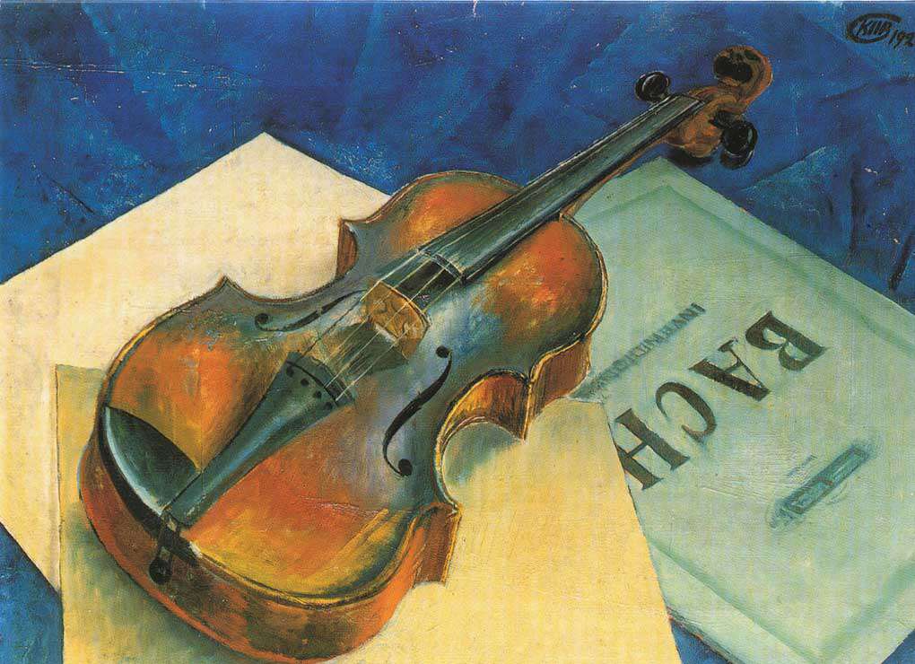 Скрипка (1921)
