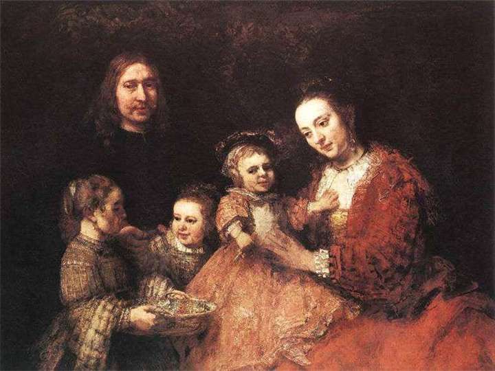 Семейный портрет (1666-1668)