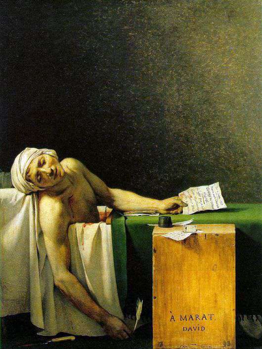 Смерть Марата (1793)