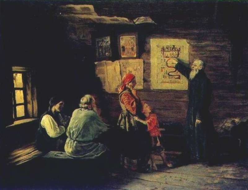 Пукирев Василий Владимирович (1832 - 1890) | История искусства