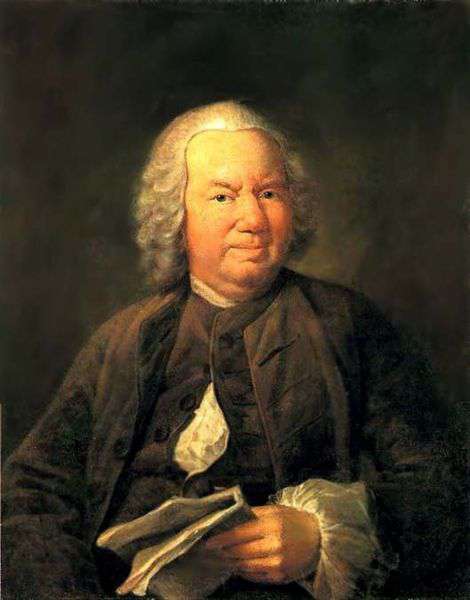 Портрет К.А.Хрипунова (1757)