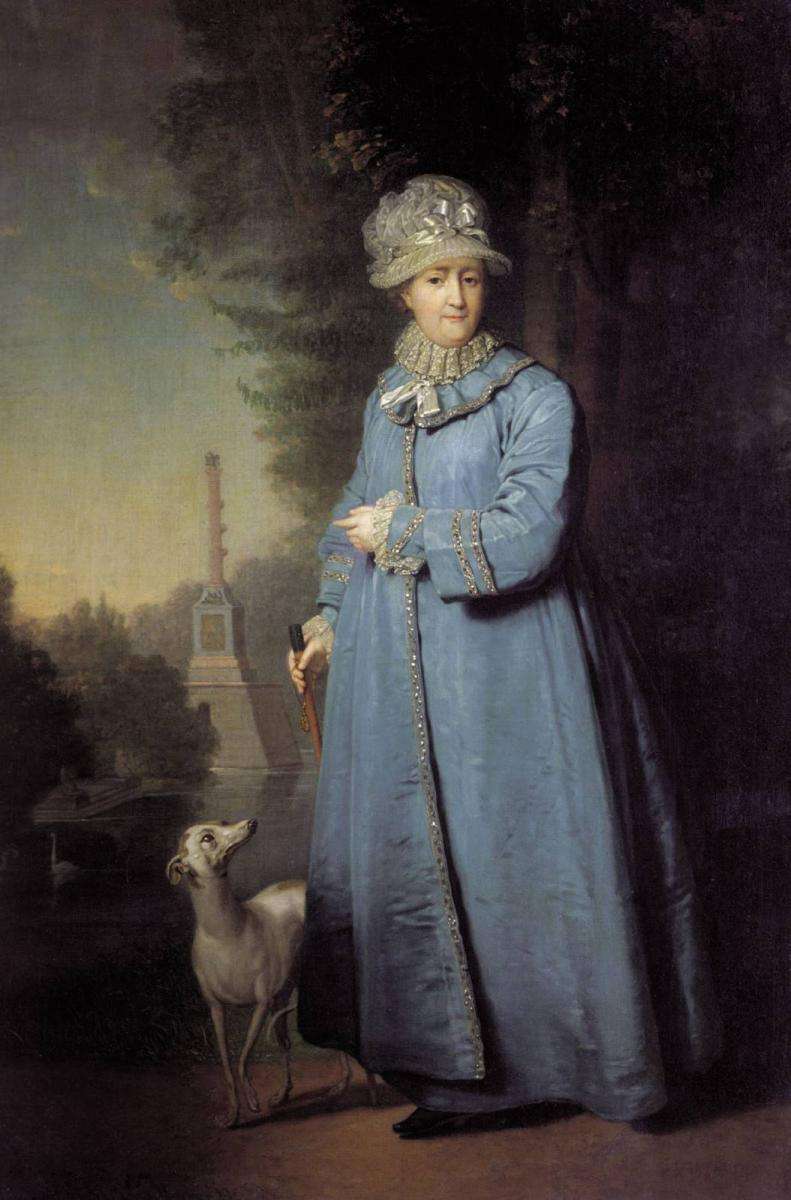 Екатерина II в Царском парке. 1794 г.