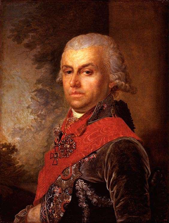 Портрет Д.П.Трощинского (1793-1796)