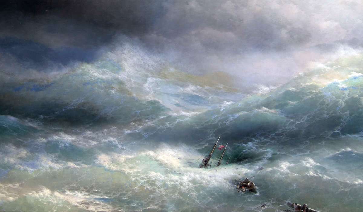 Волна (1889)
