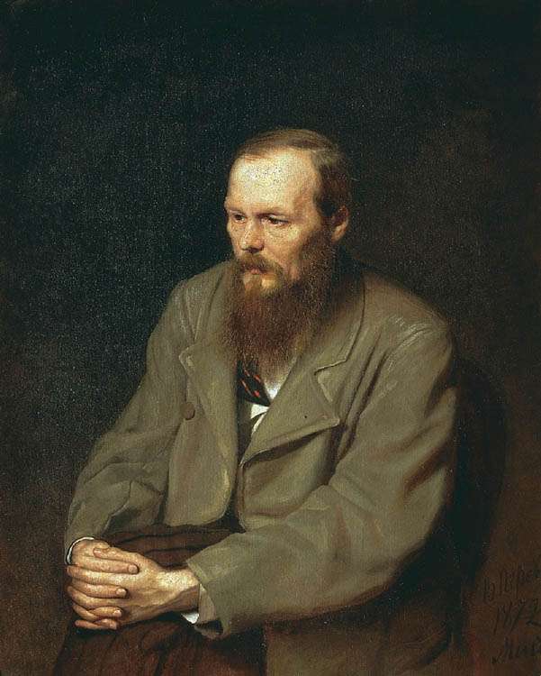 Портрет Ф. М. Достоевского (1872)