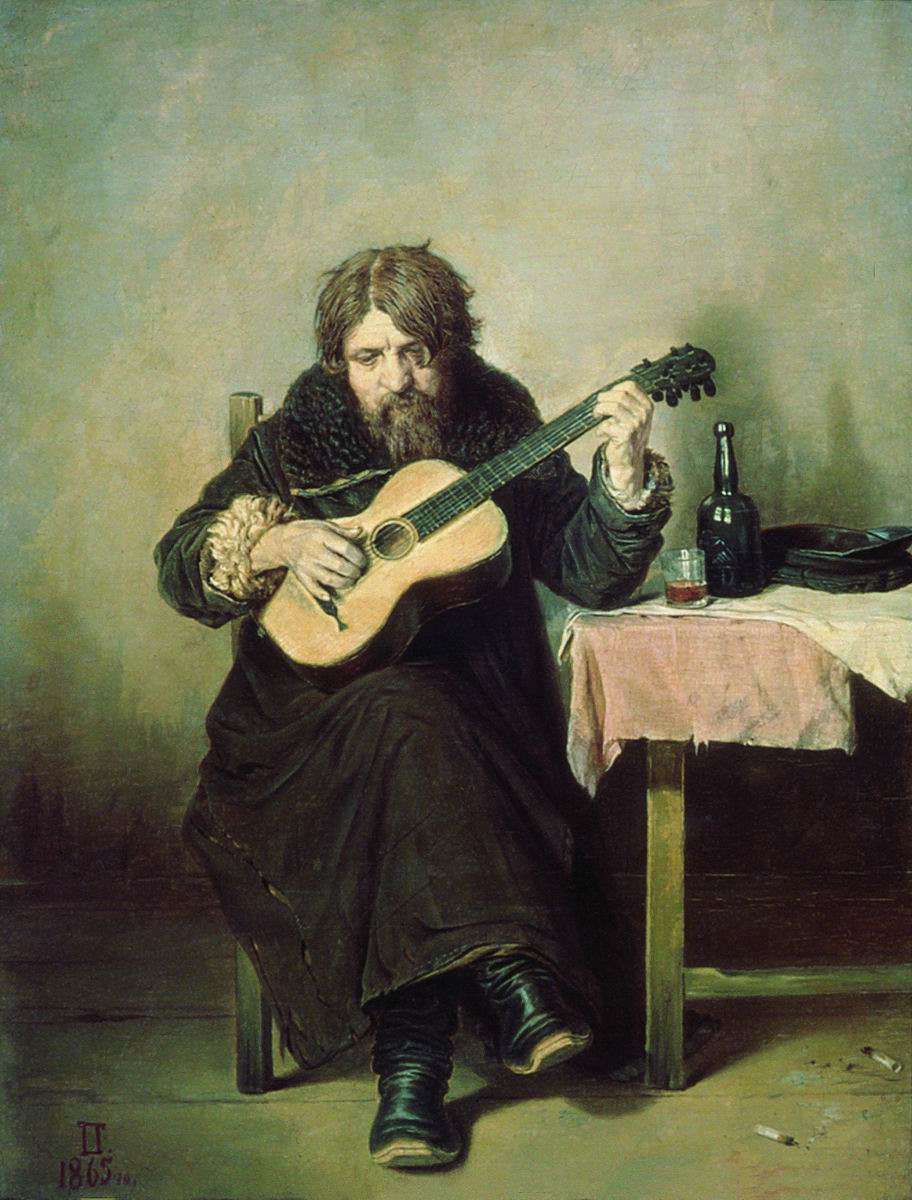 Гитарист - бобыль 1865.