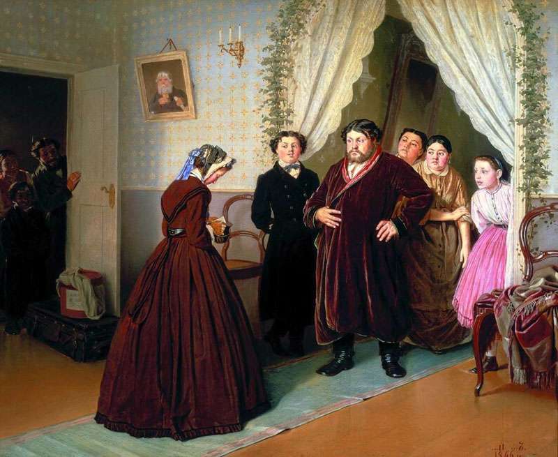 Приезд гувернантки в купеческий дом (1866)