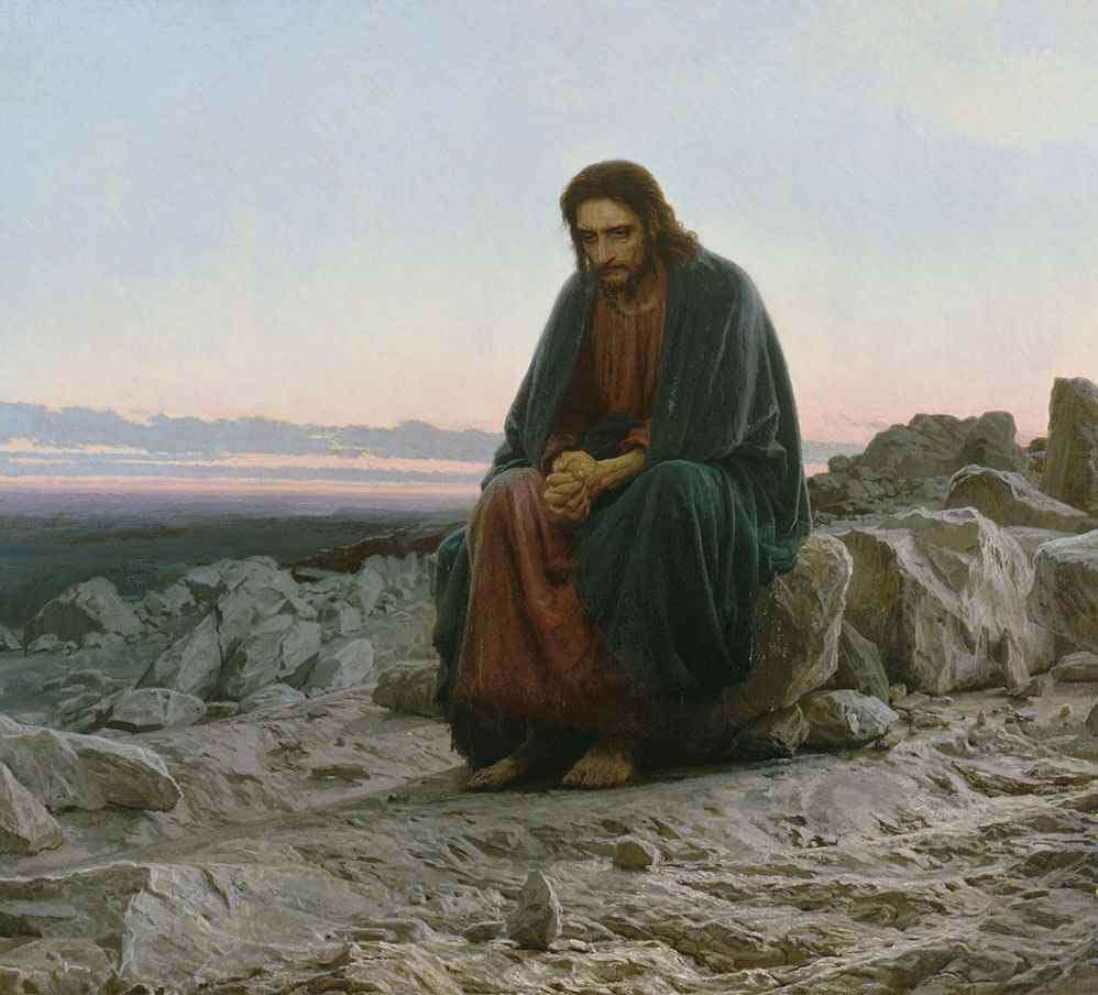 Христос в пустыне (1872)