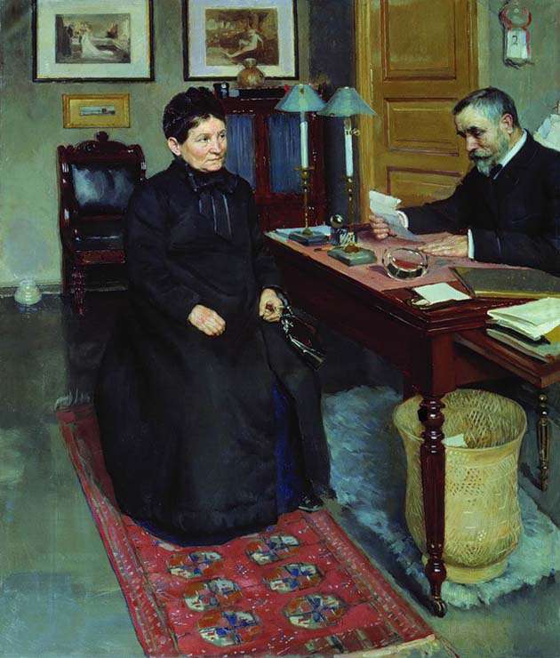 Просительница (1880-е)