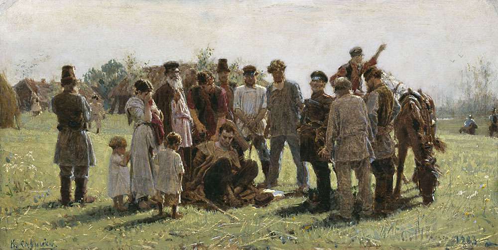 Беглый (1883)