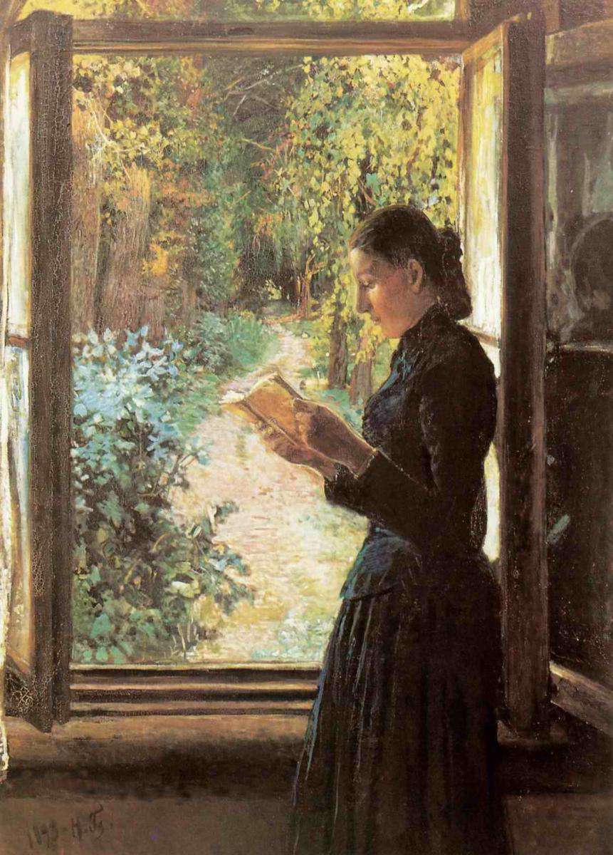 Портрет Н.И Петрункевич у открытого окна (1893)
