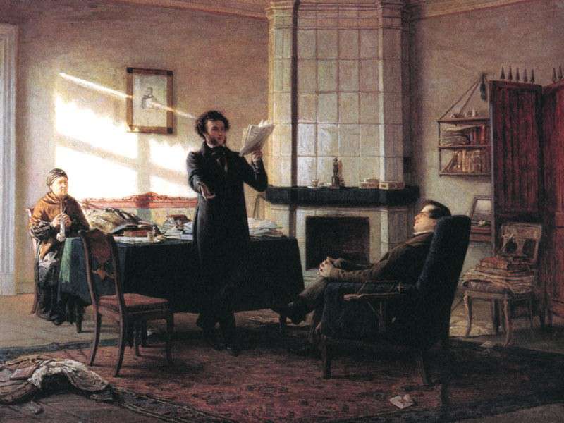 А. С. Пушкин в Михайловском (1857)
