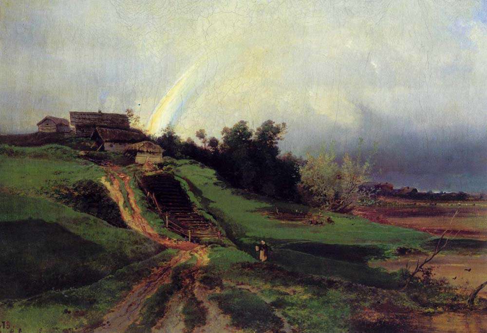 Радуга (1875)