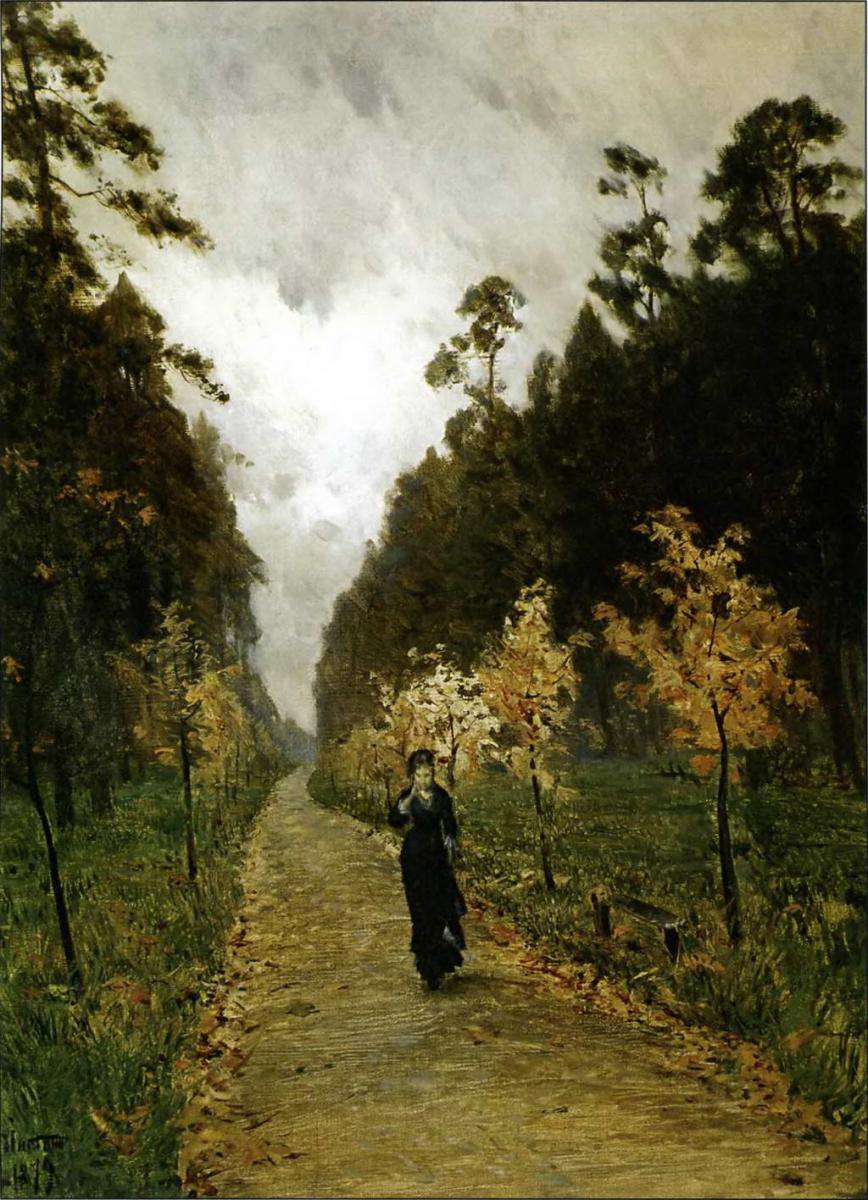 Осенний день. Сокольники (1879)