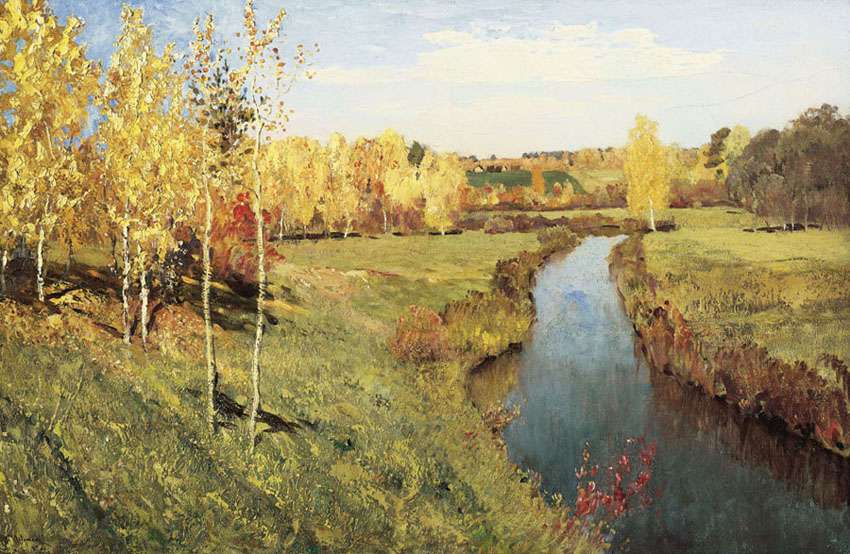 Золотая осень (1895)