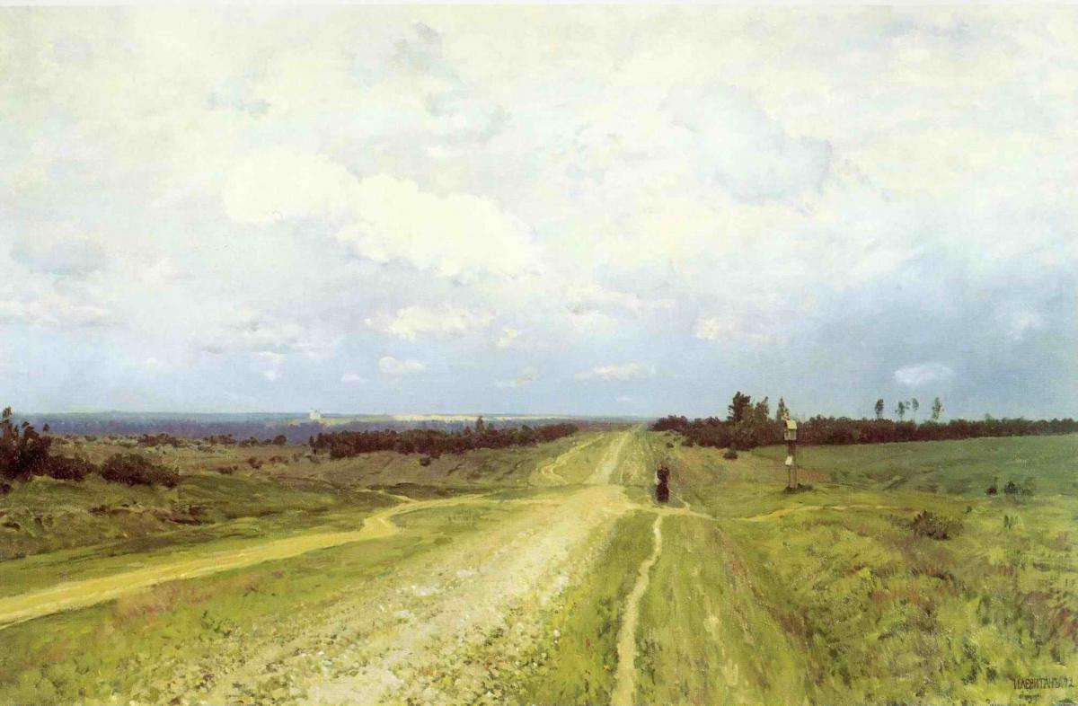 Владимирка (1892)