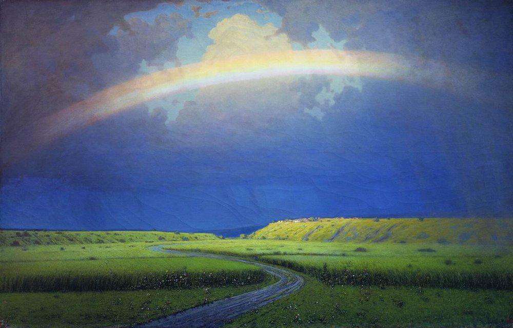 Радуга (1900 - 1905)