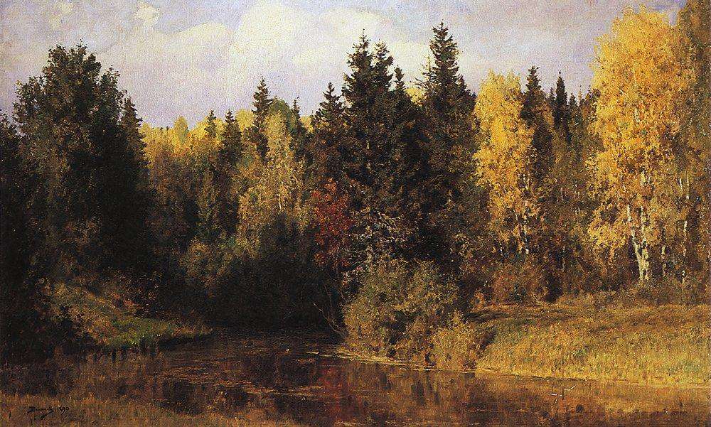 Осень в Абрамцеве (1890)