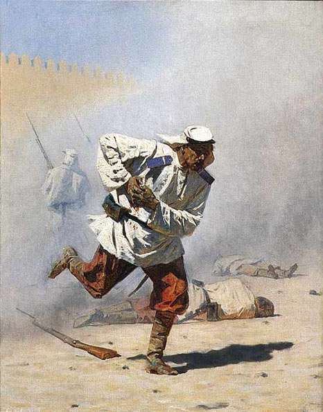 Смертельно раненый (1873)