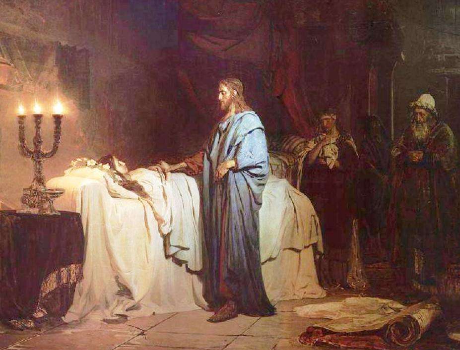 Воскрешение дочери Иаира (1871)