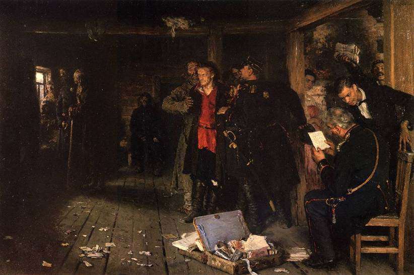 Арест пропагандиста (1878)
