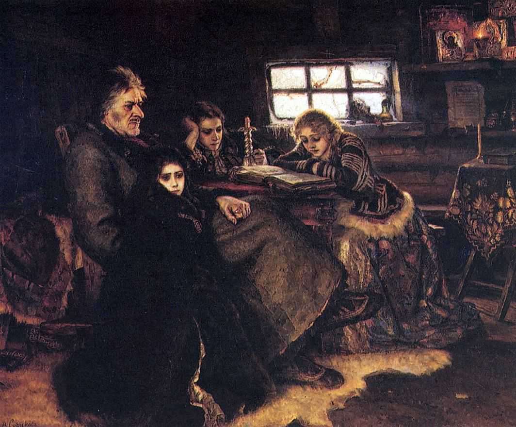 Меншиков в Березове (1883)