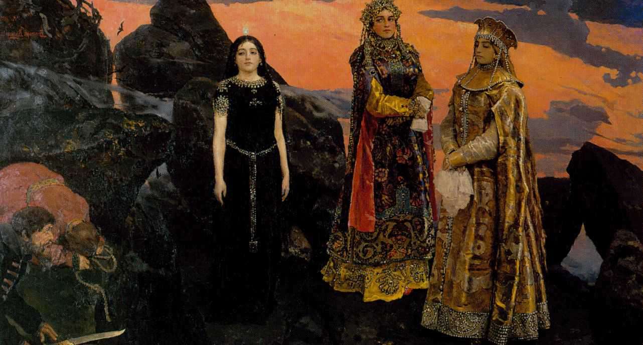 Три царевны подземного царства (1881)