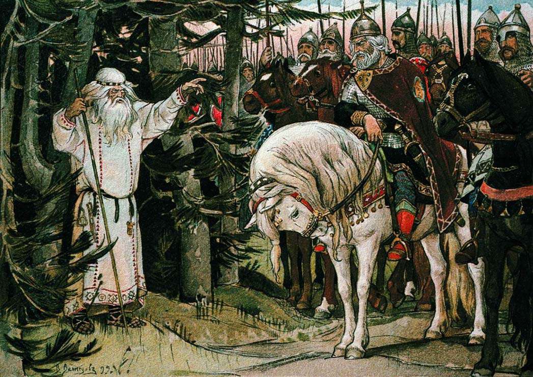 Встреча Олега с кудесником (1899)