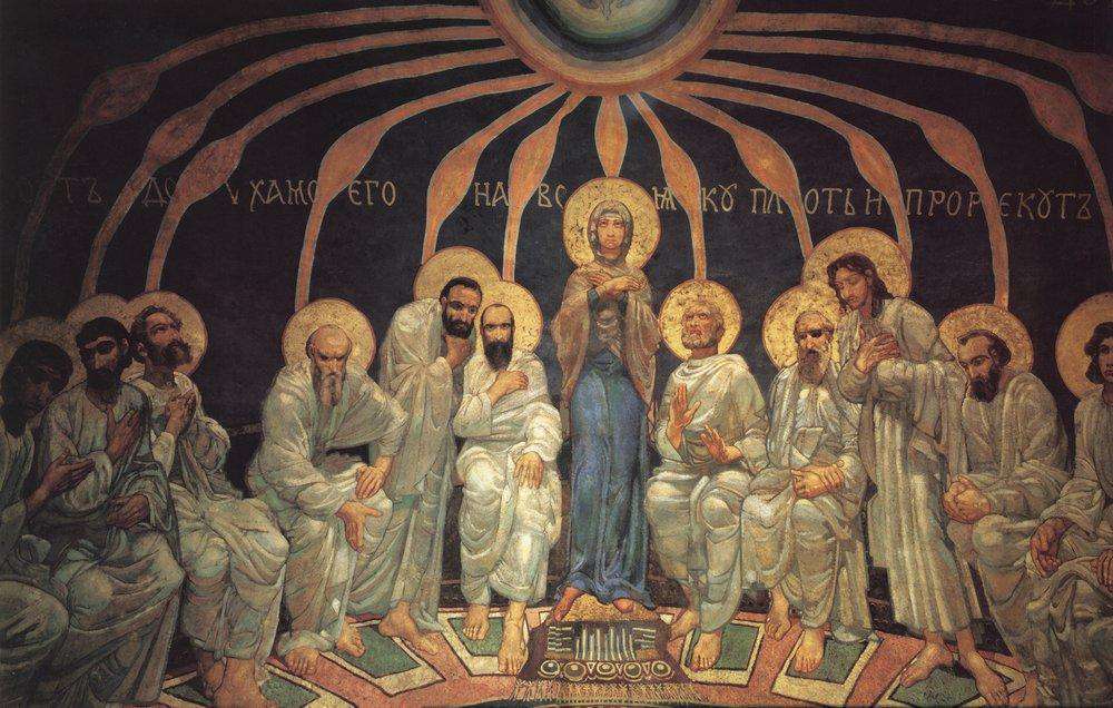Сошествие Святого Духа на Апостолов (1885)