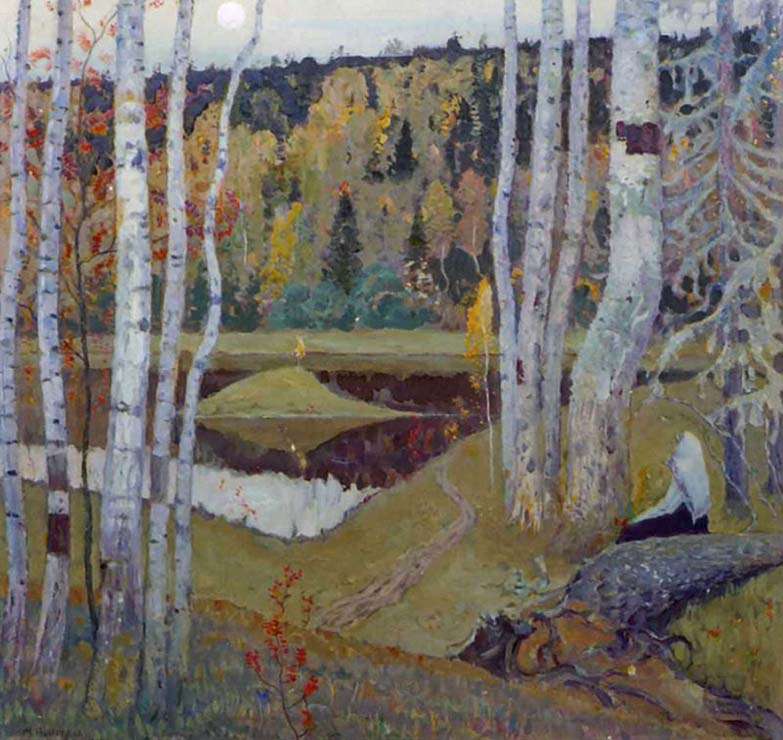 Осенний пейзаж с женщиной (1934)