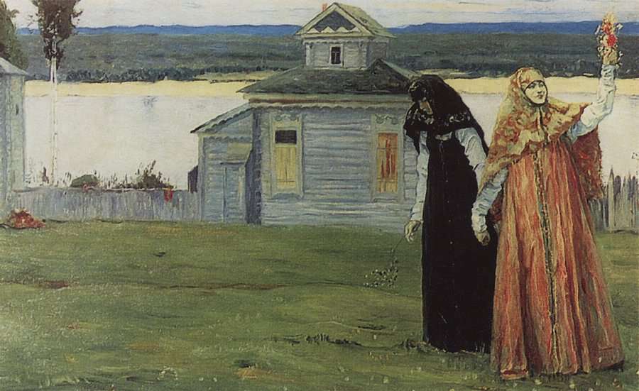 Две сестры (1915)