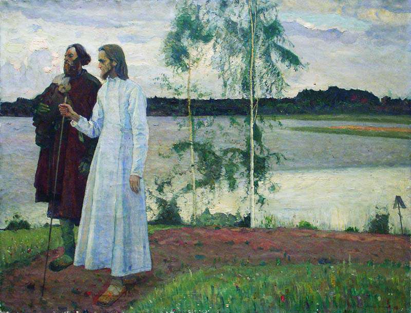 Путники. За Волгой