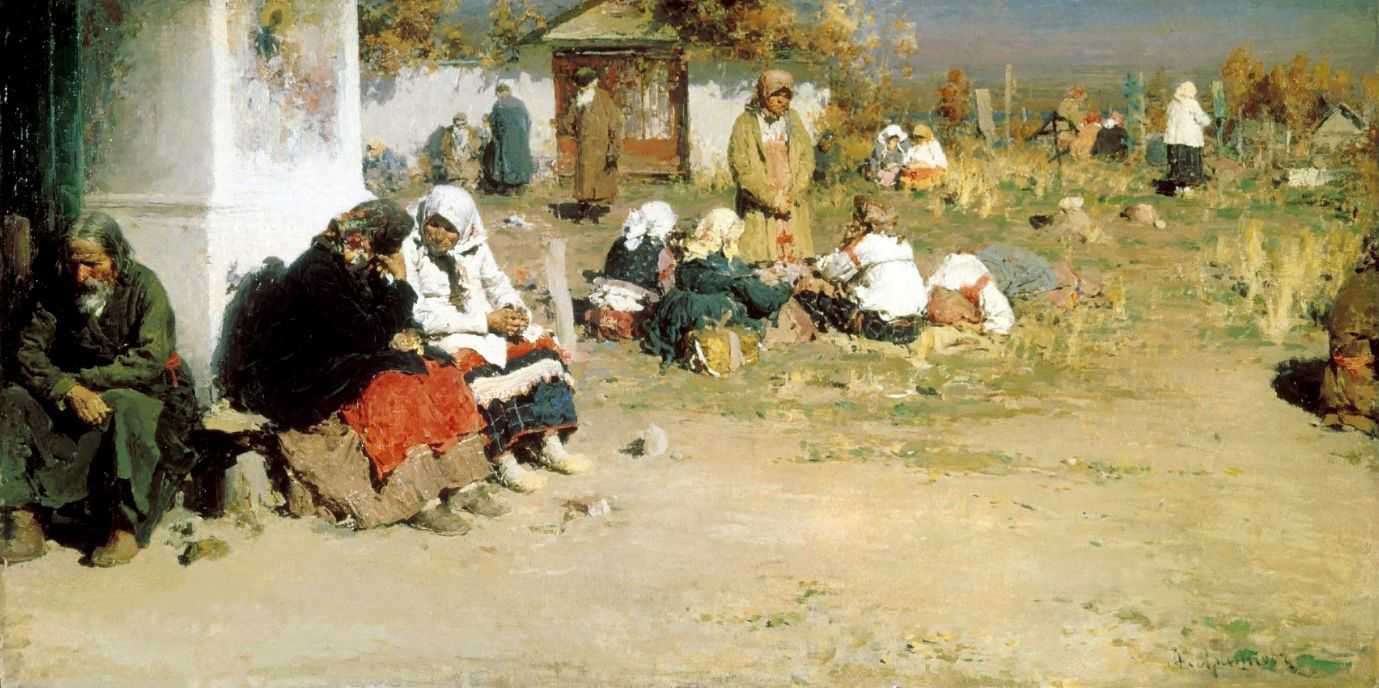 Радоница (1892)