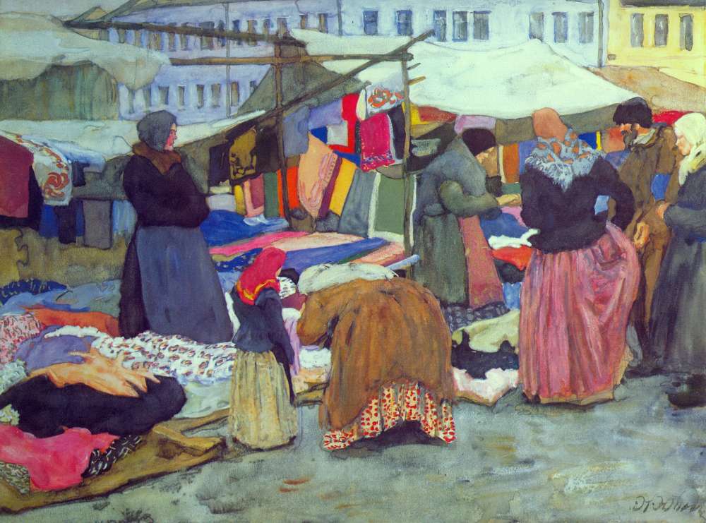 Красный товар. Ростов Великий (1905)