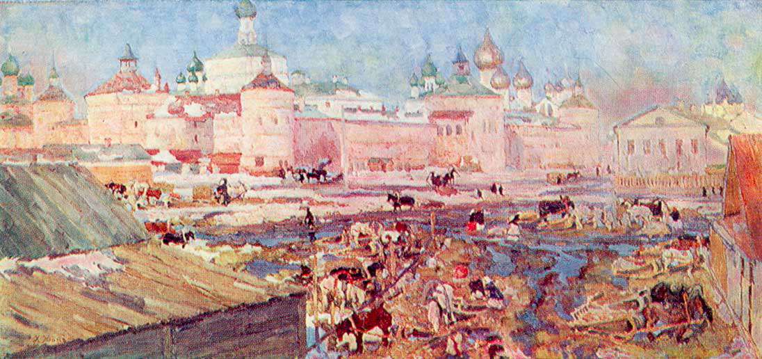 Синий день.Ростов Великий (1906)
