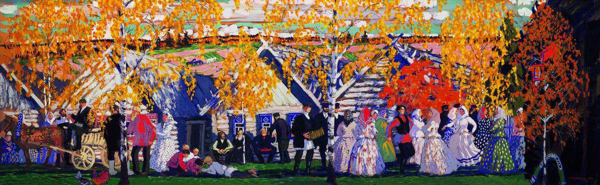 Деревенский праздник (1910)