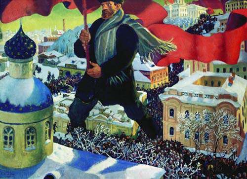 Большевик (1920)