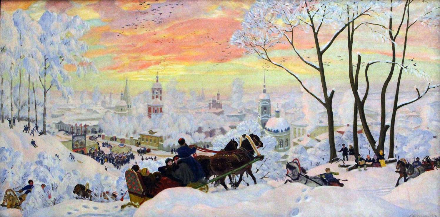 Масленица (1916)