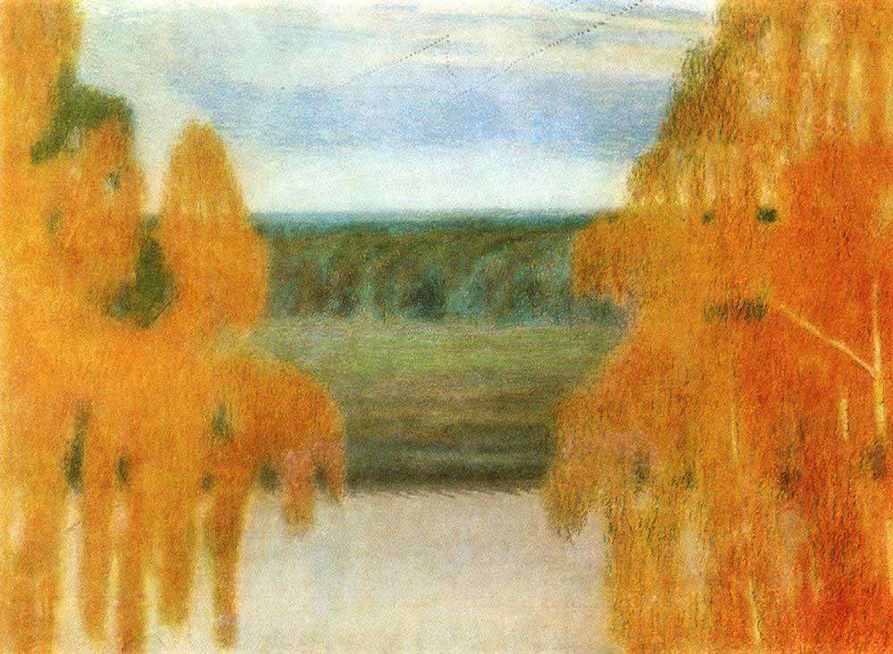 Осенняя песня (1905)