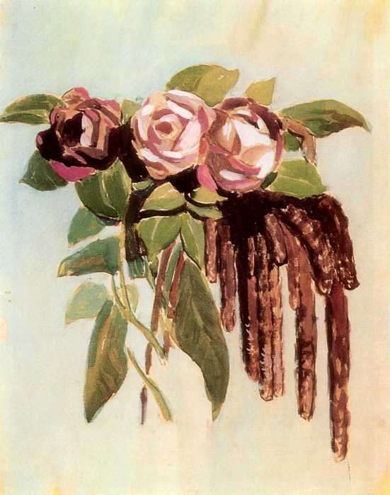 Розы и сережки (1901)